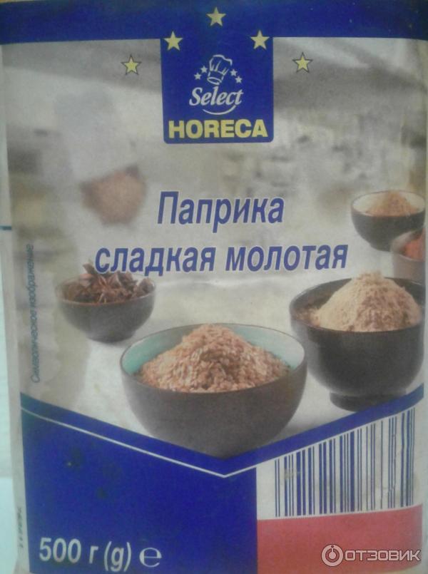 Приправы HoReCa Select фото