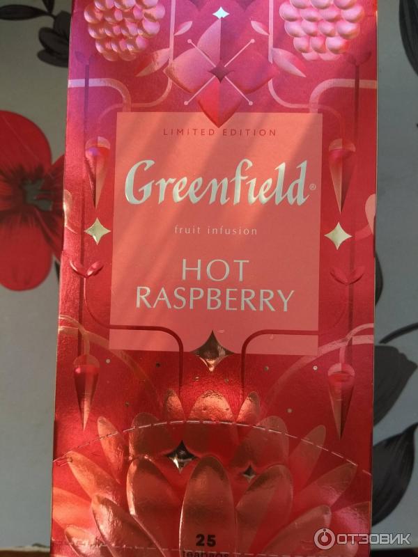 Чайный напиток Greenfield Limited Edition Hot Raspberry фото