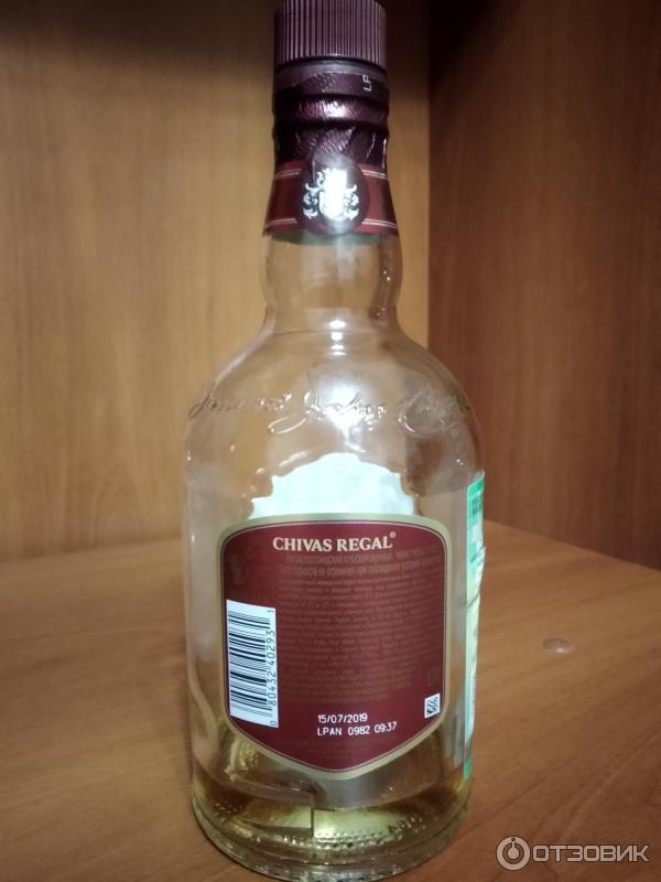 Виски Chivas Regal 12 Y.O. фото