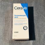 Увлажняющий крем CeraVe для сухой и очень сухой кожи фото