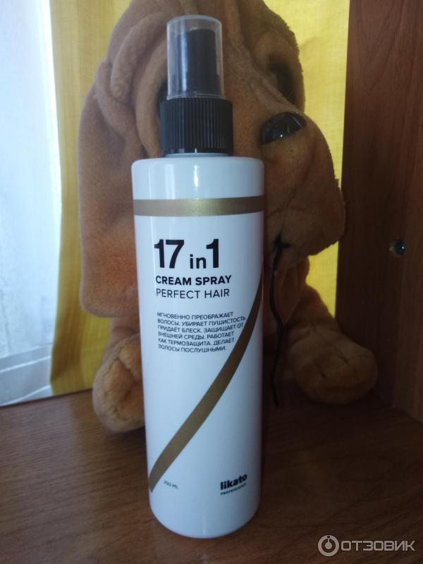 Спрей для волос 17в1 likato professional. Средство для волос 17 в 1 likato. Likato professional спрей 17 в 1 250. Likato спрей для идеальных волос 17 в 1, 250 мл. Термозащита для волос 17 в 1.