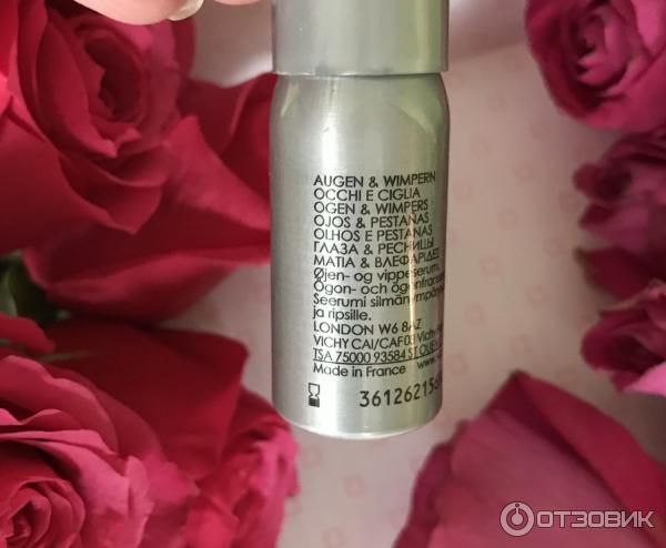 Сыворотка для ухода за кожей вокруг глаз и ресницами Vichy Liftactiv Supreme Eyes and Lashes Serum фото