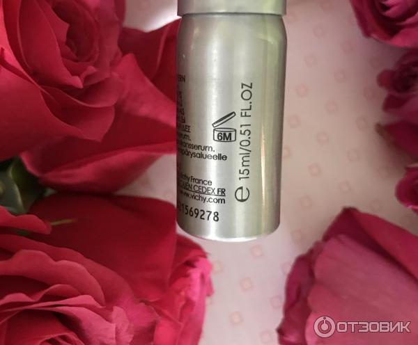 Сыворотка для ухода за кожей вокруг глаз и ресницами Vichy Liftactiv Supreme Eyes and Lashes Serum фото