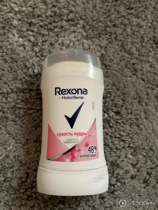 Антиперспирант-карандаш Rexona Сухость пудры фото