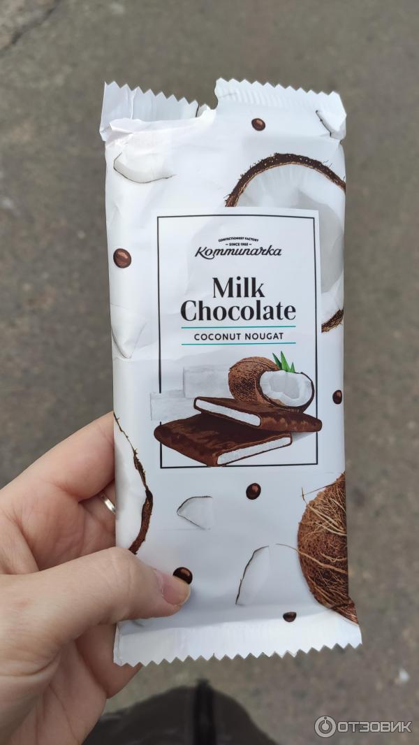 Шоколад Коммунарка Milk Chocolate фото