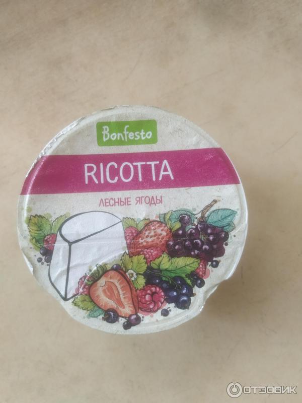 Сыр мягкий Bonfesto Ricotta двухслойный фото