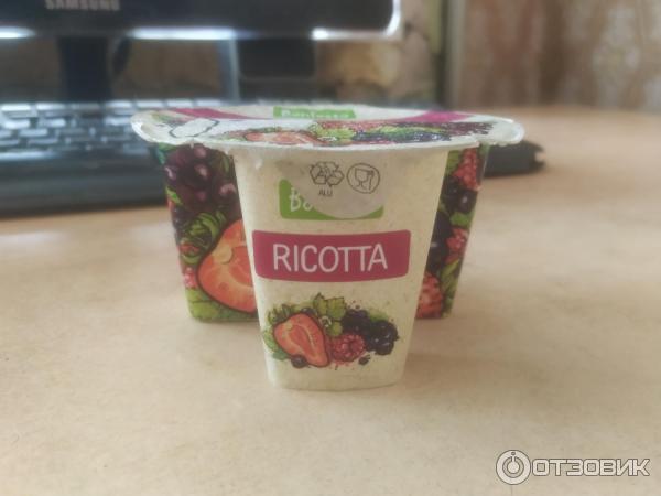 Сыр мягкий Bonfesto Ricotta двухслойный фото