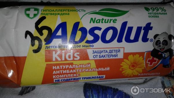 Мыло детское Absolut Kids фото