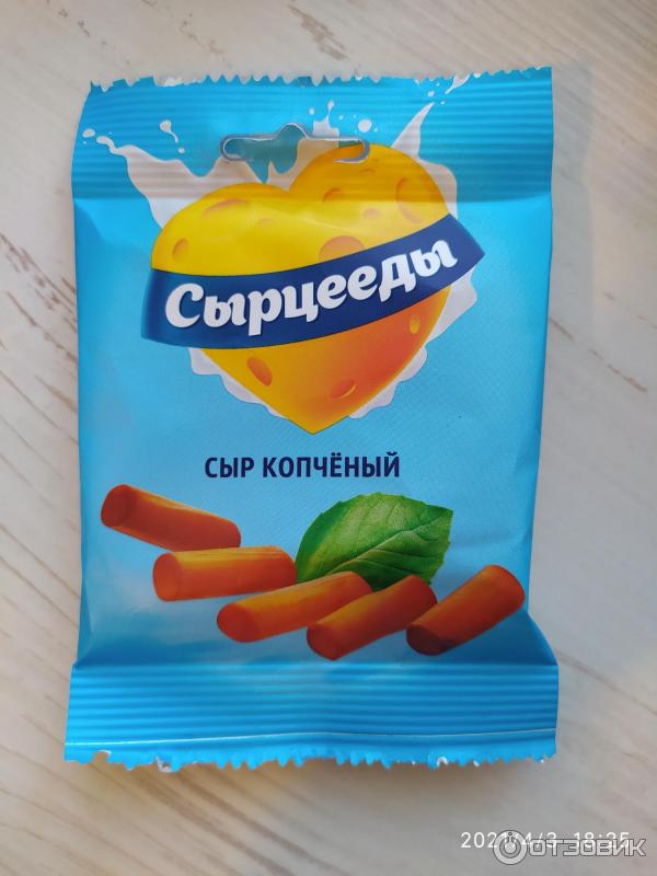 Сыр копченый.