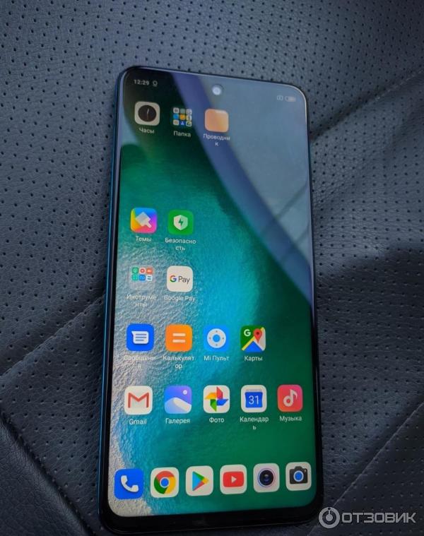 Смартфон Xiaomi Redmi Note 9 Pro 6GB/128GB фото