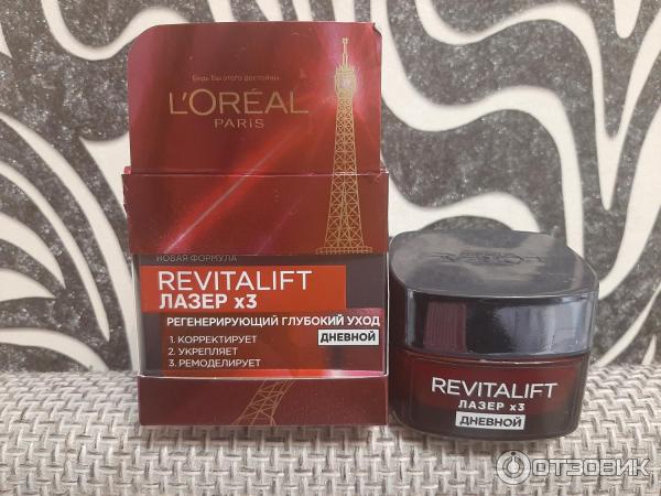 Крем для лица L'Oreal Paris Revitalift Лазер Х3 дневной фото