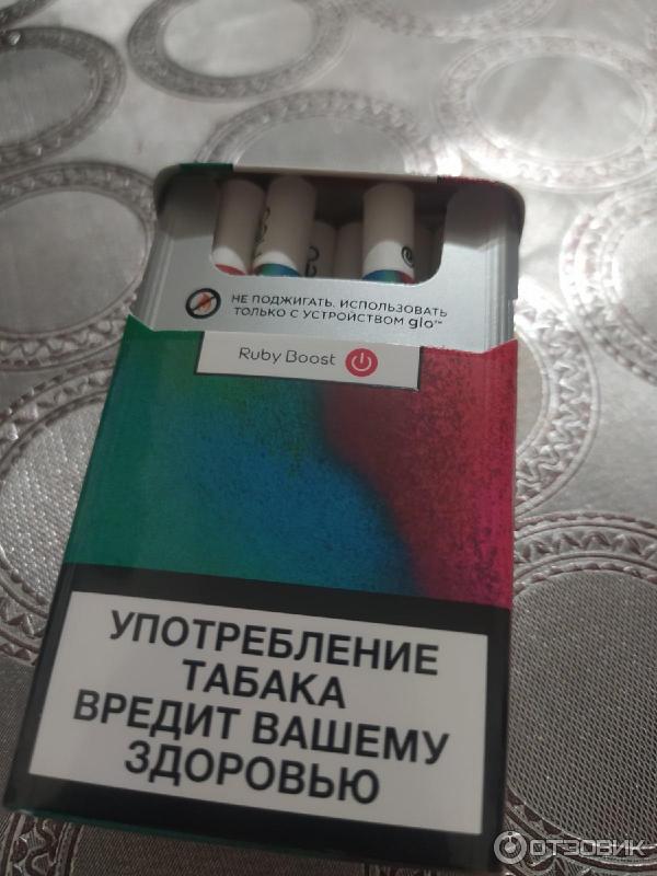 Кент Руби Буст Стики Купить В Краснодаре