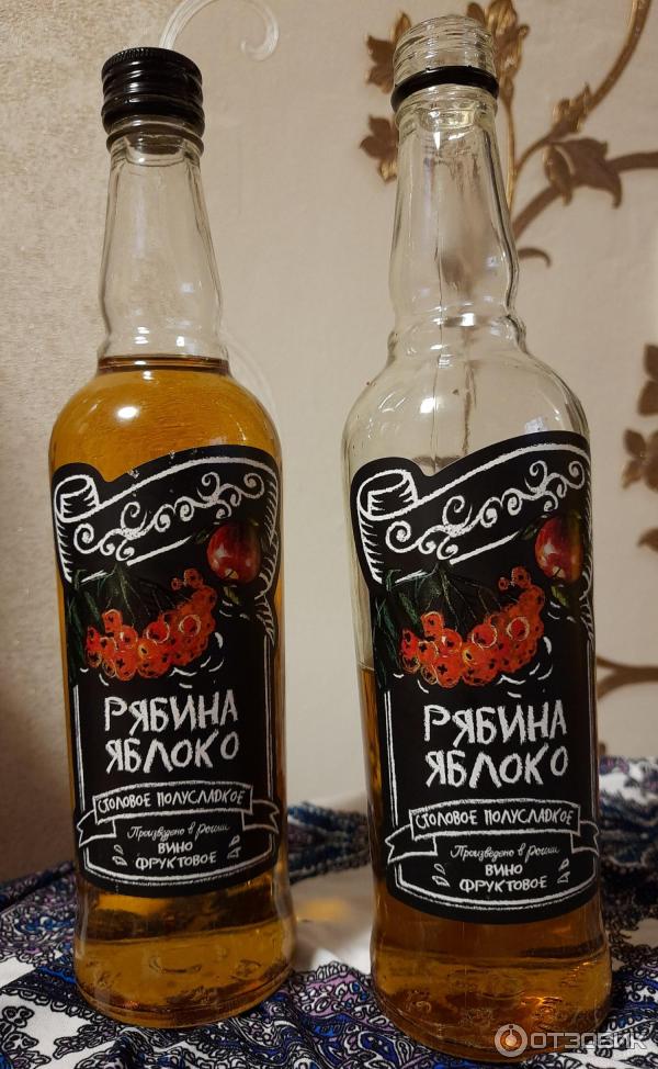 Алкоголь 0.05 Л Купить