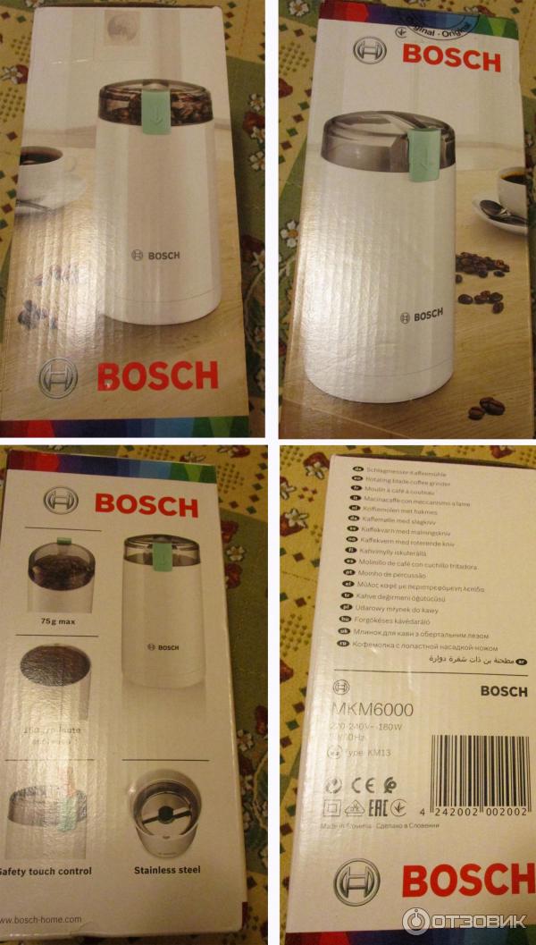 Bosch km13 как разобрать Отзыв о Кофемолка Bosch MKM-6000 По надёжности и безотказности сравнима с автома