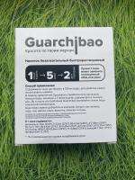 Фитококтейль для снижения веса Guarchibao Food Shake (быв. Guarchibao FatCaps) фото