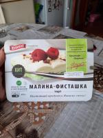 Торт Kristof "Малина-Фисташка" фото