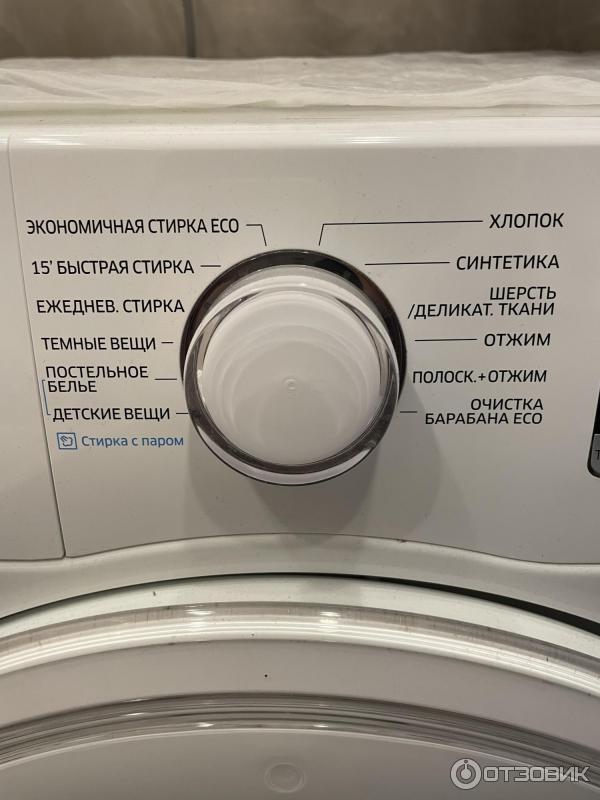 Ww65j42e02w Стиральная Машина Samsung Купить В Сбербанке