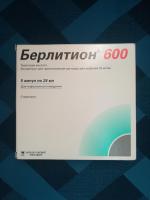 Препарат для инфузионного введения Хамельн Фармасьютикалз ГмбХ Берлитион 600 фото