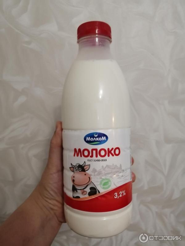 Молоко Молком 3,2% фото