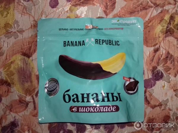 Конфеты Banana Republic Банан сушенный в шоколаде фото