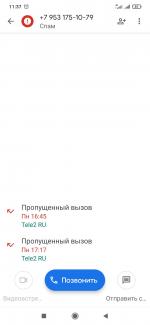 Стоматологическая клиника "World Dent" (Россия, Санкт-Петербург) фото