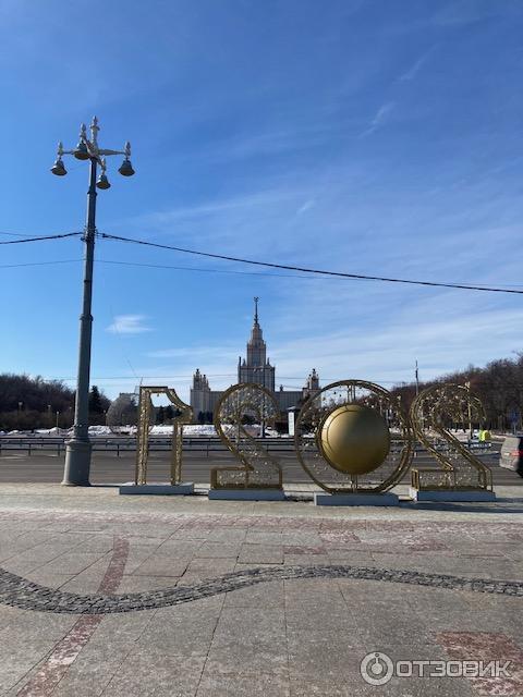 Экскурсия Легенды и мифы сталинских высоток (Россия, Москва) фото