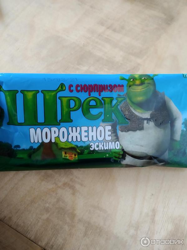 Мороженое