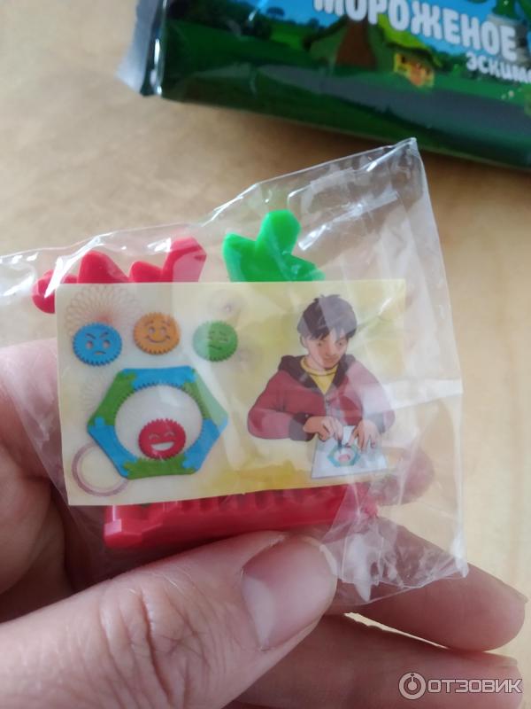 Игрушки