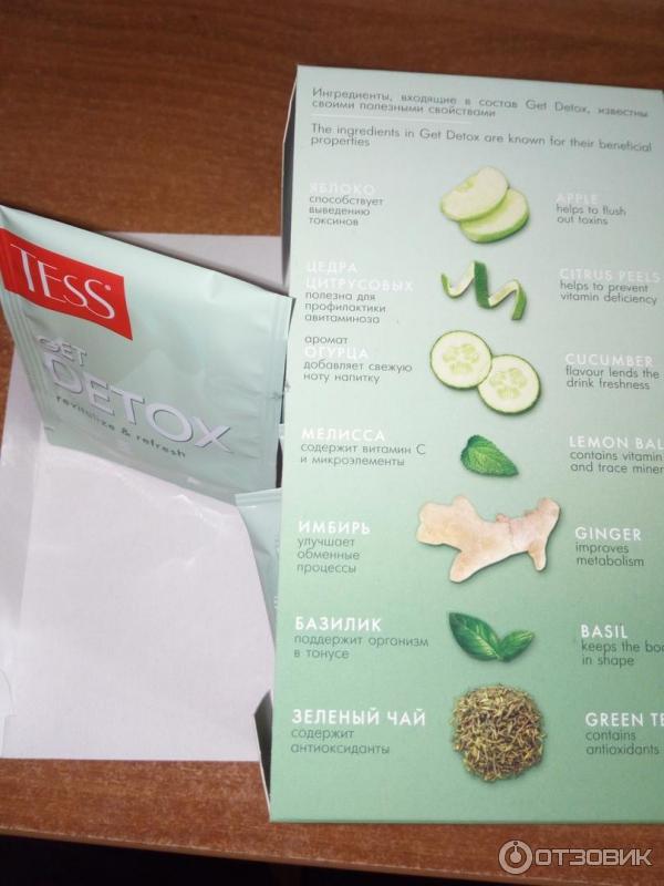 Чай Tess GET DETOX фото