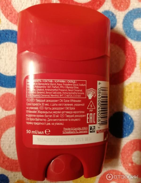 Дезодорант стик Old Spice Whitewater фото