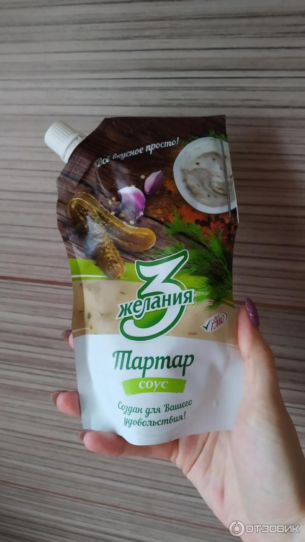 Сексуалдық романтикалық позалар