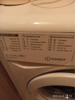 Стиральная машина Indesit MSD 615 фото
