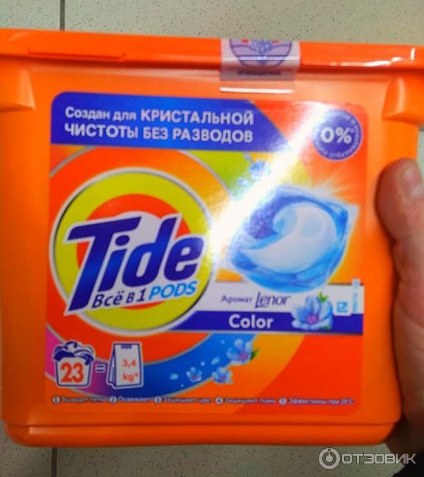 Гель-капсулы для стирки Tide С прикосновением аромата Lenor фото