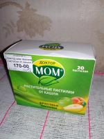 Растительные пастилки от кашля Доктор Мом фруктовые фото