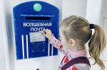 Московский театр кукол (Россия, Москва) фото