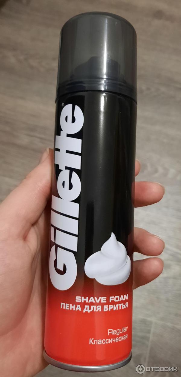 Пена для бритья Gillette Классическая фото