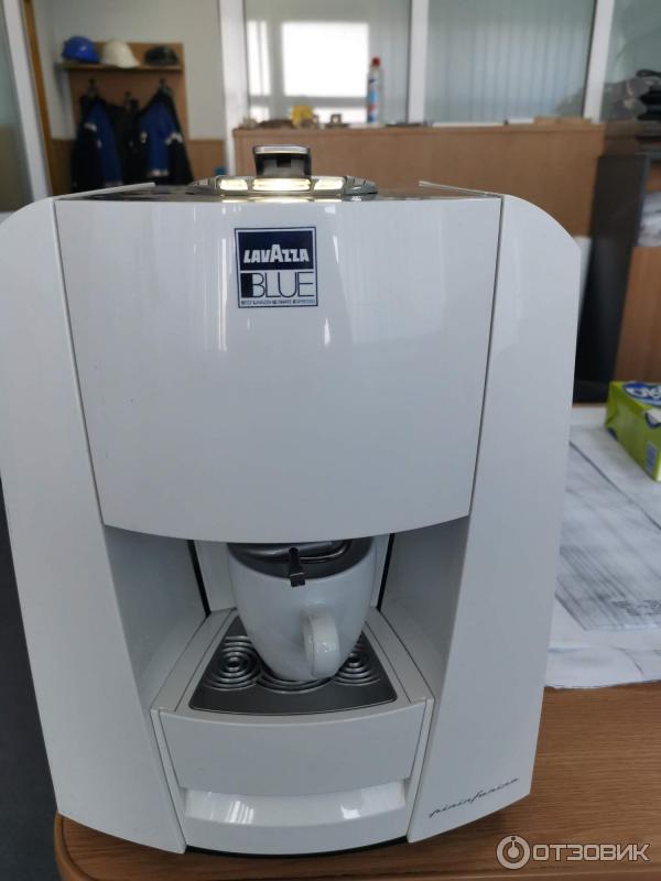 Lavazza Blue LB 1100