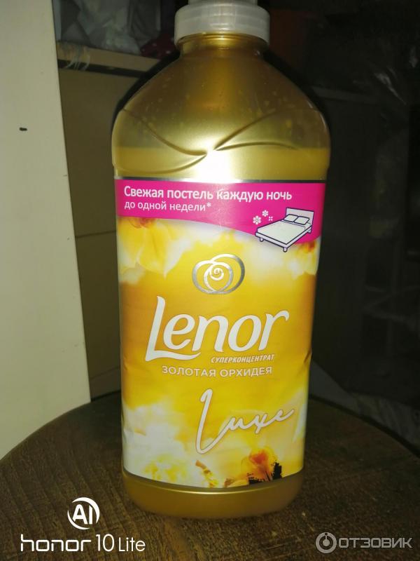 Кондиционер для белья Lenor Золотая орхидея фото