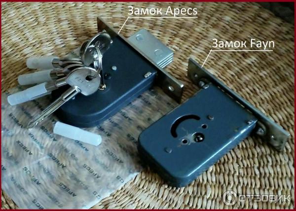 Замок врезной apecs 90. Замок врезной Апекс 90 к. Врезной замок Артель им. 30 летия октября