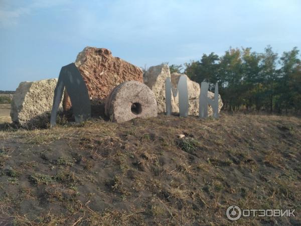 Отдых в Воронежской области (Россия) фото