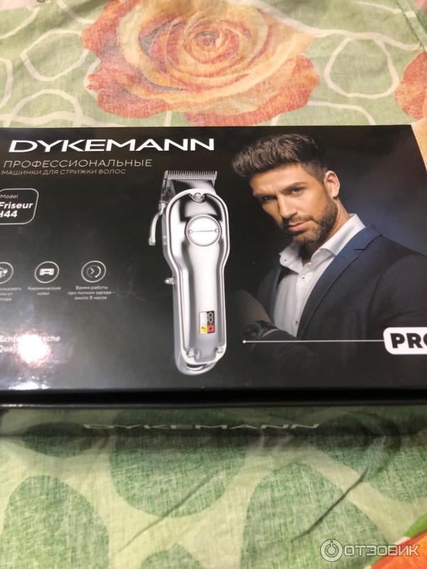 Машинка для бритья dykemann friseur h44. Машинка для стрижки волос dykemann friseur h22. Dykemann friseur h44. Триммер dykemann barthaare gr-24. Машинка для стрижки dykemann h 22.
