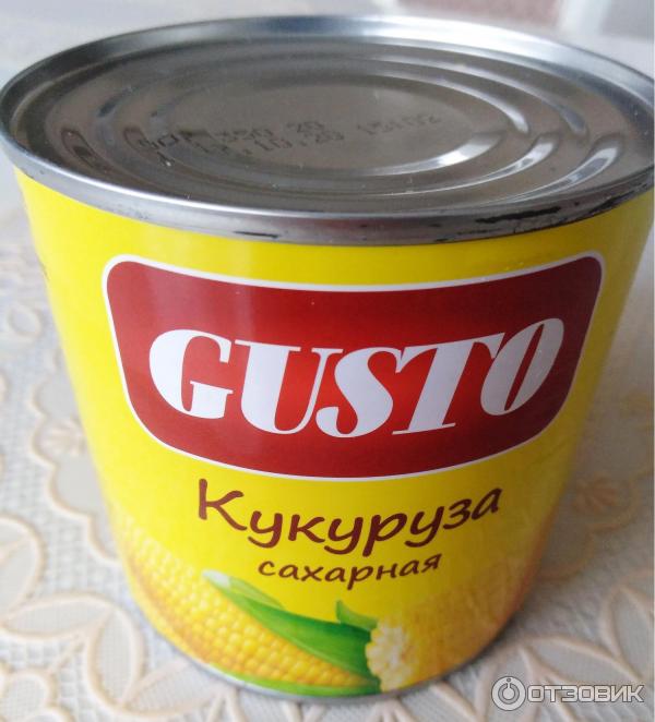 Кукуруза сахарная GUSTO