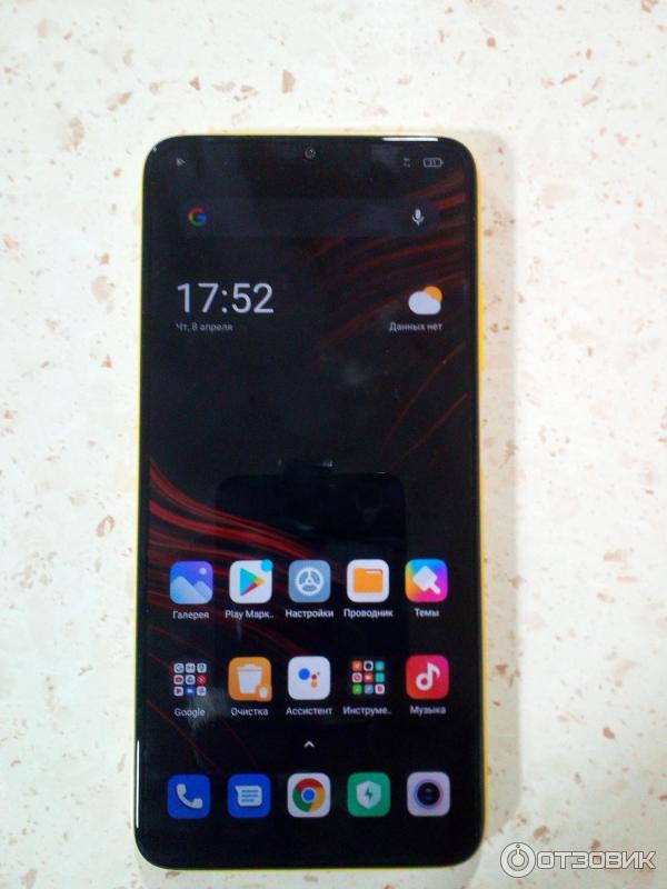 Смартфон Xiaomi Poco M3 фото