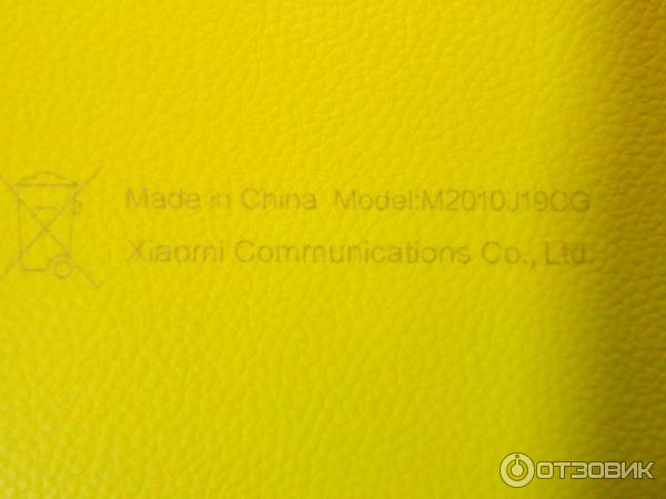 Смартфон Xiaomi Poco M3 фото