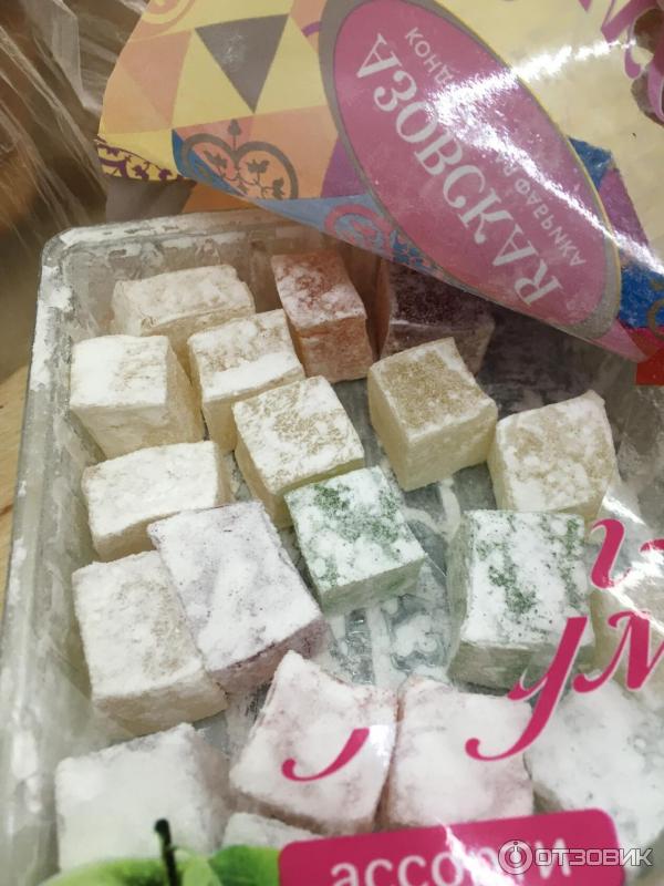 Рахат лукум синий. Рахат салават. Рахат лукум. Кафе лукум стерлитамак. Рахат лимонные.