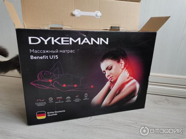 Ударный Массажер Dykemann Muskeltraining M 25 Купить