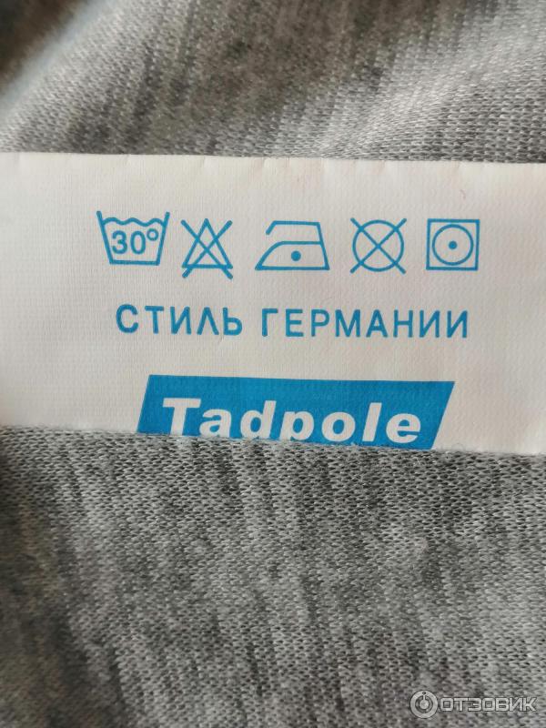 Куртка для девочки TADPOLE фото