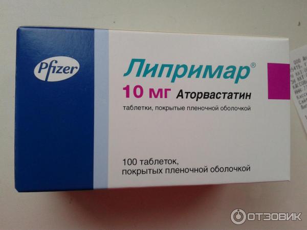 Таблетки Pfizer Липримар фото