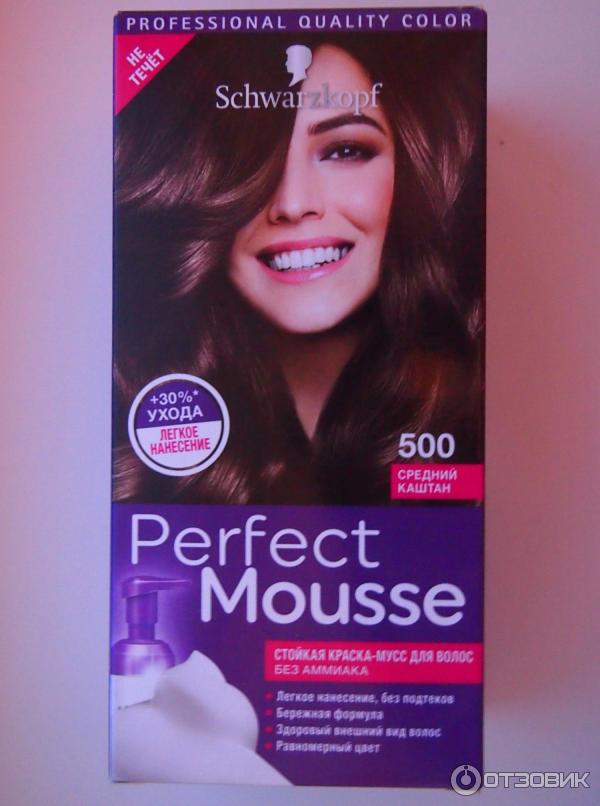 краска-мусс Schwarzkopf Perfect Mousse, тон 500. Средний каштан