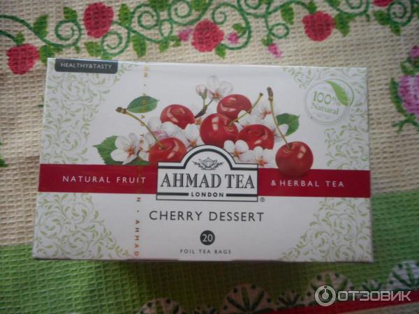 Травяной чай Ahmad Tea Cherry Dessert фото